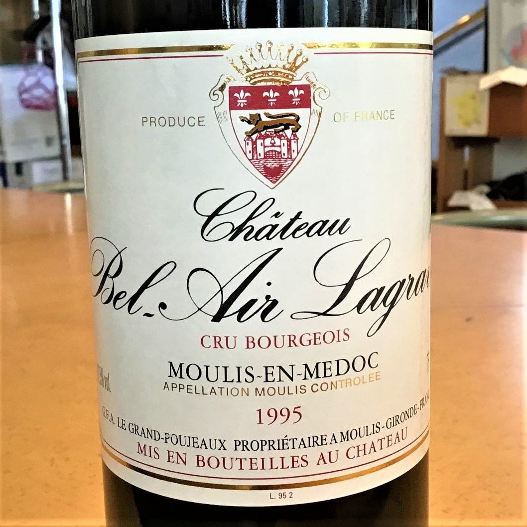 シャトー・ベレール・ラグラーヴ赤1995年 | ワイン専門店 サリュー