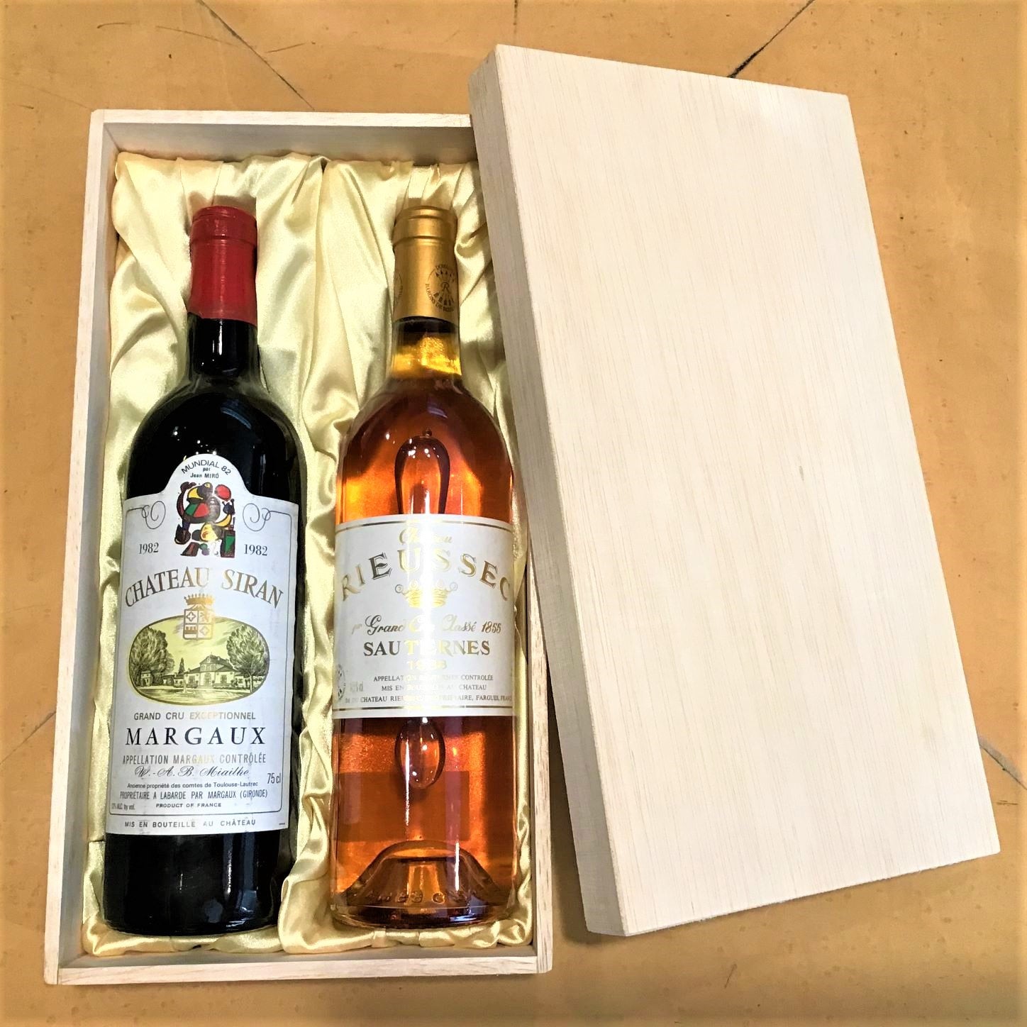 贈答用ワイン木箱(2本用) | ワイン専門店 サリュー・シェ・クドウ