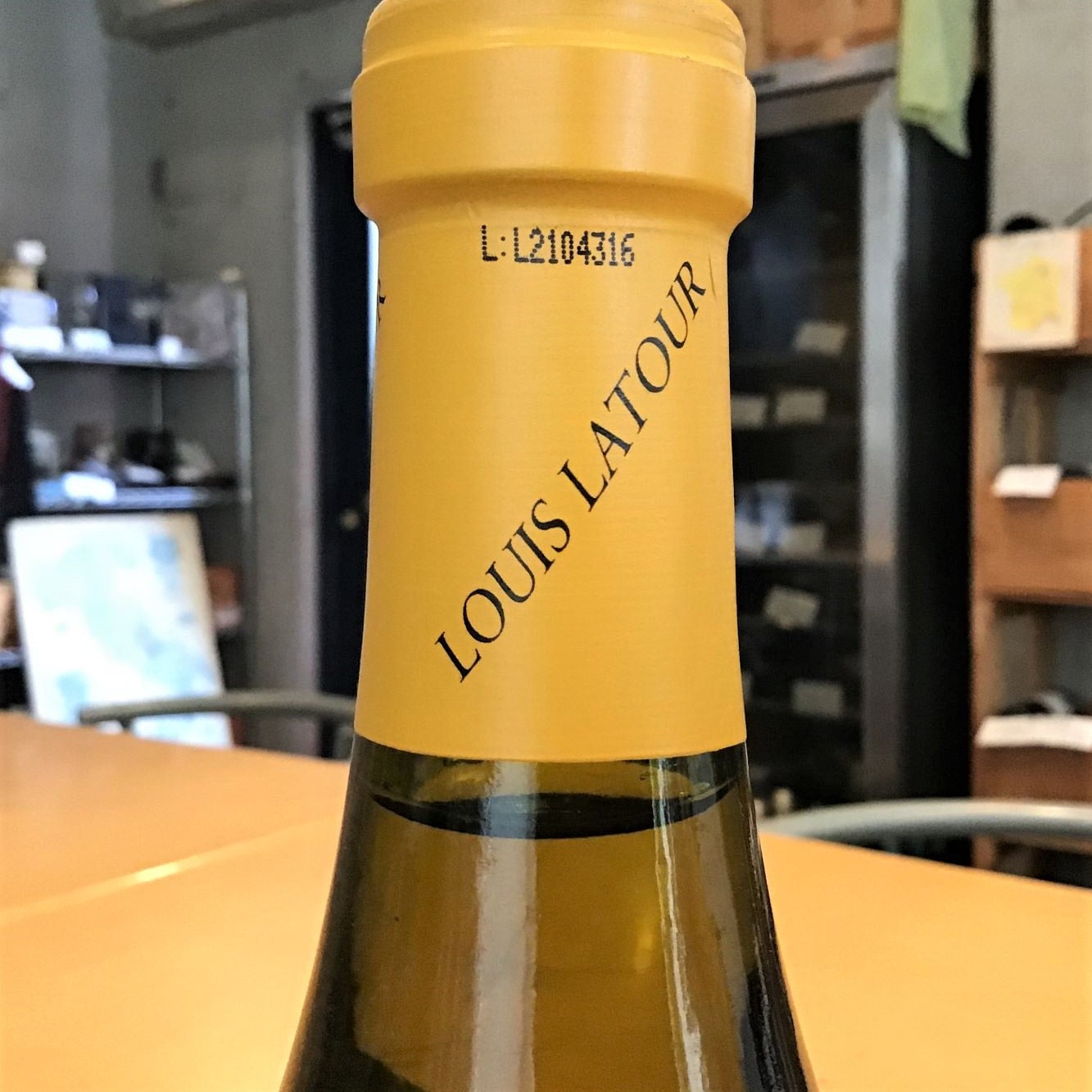 ムルソー1級、シャルム白2007年/ルイ・ラトゥール | ワイン専門店