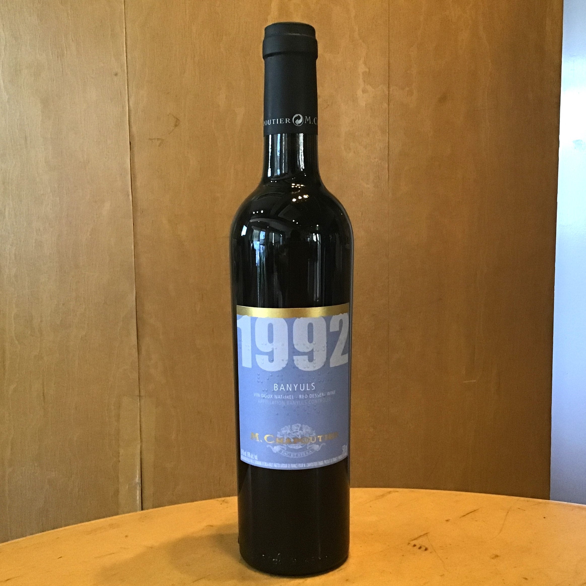 1951年ヴィンテージ バニュルス BANYULS フランス赤ワイン750ml17% ショップ オールドヴィンテージワイン